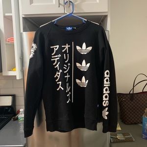 Adidas Sweater